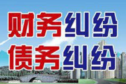 夫妻共同债务，丈夫需承担偿还责任吗？
