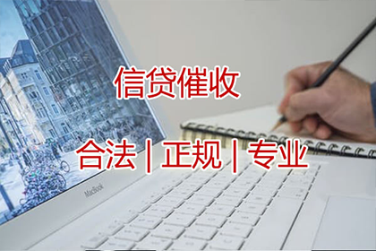信用卡逾期年利率计算及逾期处理方法